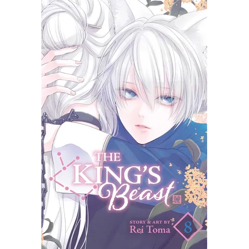 The King's Beast, Vol. 8 - Paperback
