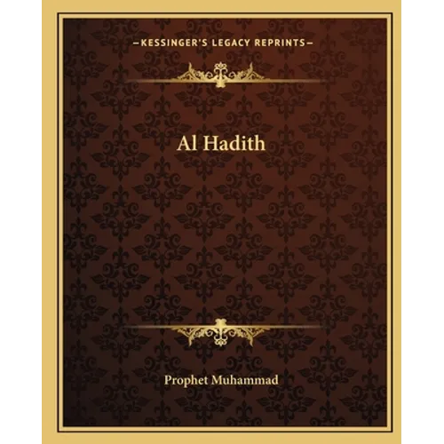 Al Hadith - Paperback