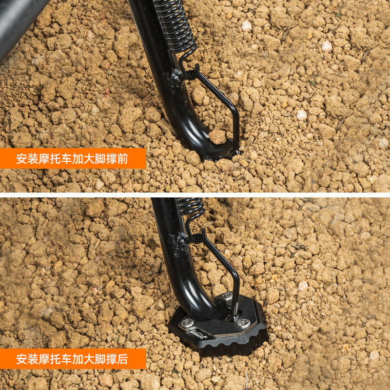 Kickstand Extension For YAMAHA XMAX 300(2023- )