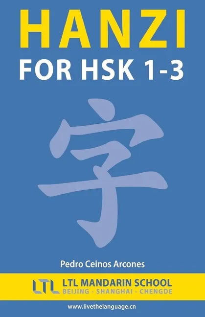 Hanzi for HSK 1-3 - Paperback