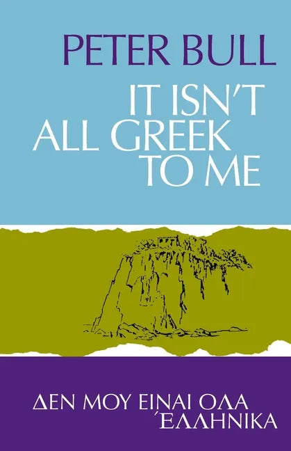 It Isn't All Greek To Me - Paperback