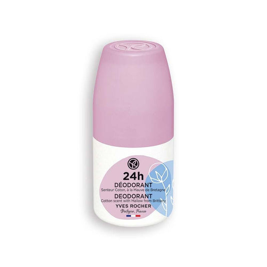 The Body Shop Roll-on Deodorant - Vegan, 24-Hour Protection, Pamuk Çiçeği & Ebegümeci Scent