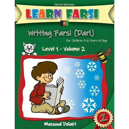 Learn Farsi: Writing Farsi (Dari) - For Children 3-6 Years of Age - Paperback