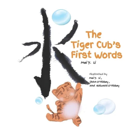 The Tiger Cub's First Words - Paperback