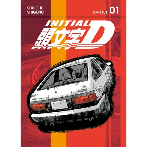 Initial D Omnibus 1 (Vol. 1-2) - Paperback