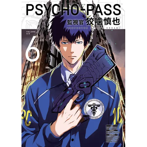 Psycho-Pass: Inspector Shinya Kogami Volume 6 - Paperback