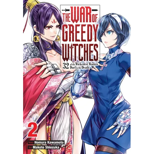 The War of Greedy Witches, Vol. 2 - Paperback