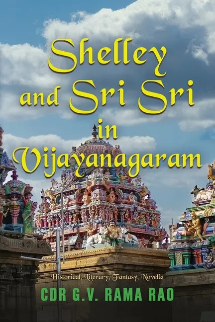 Shelley and Sri Sri in Vijayanagaram - Paperback