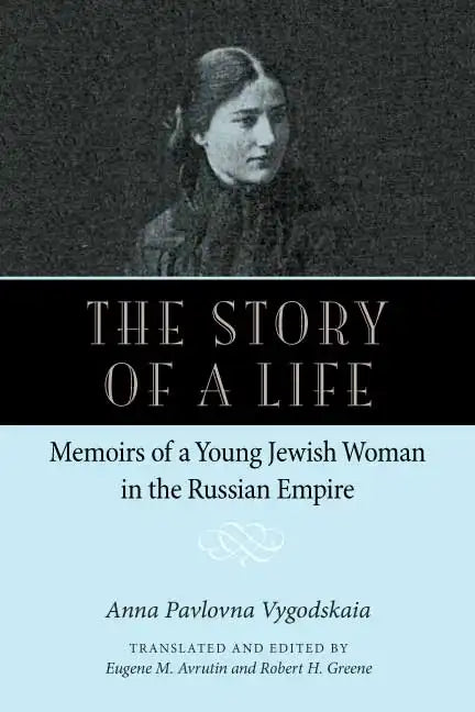 The Story of a Life - Paperback