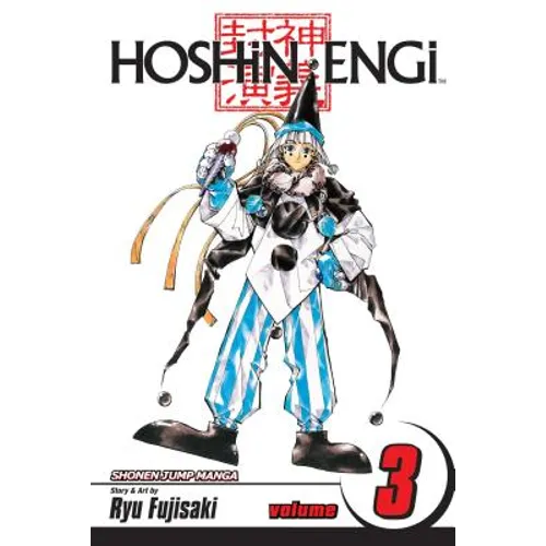 Hoshin Engi, Vol. 3 - Paperback