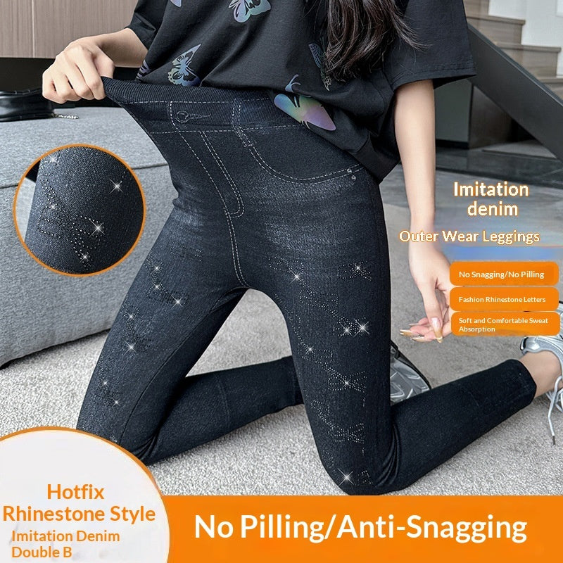 High-elastic Form-fitting Butt-lifting Pants