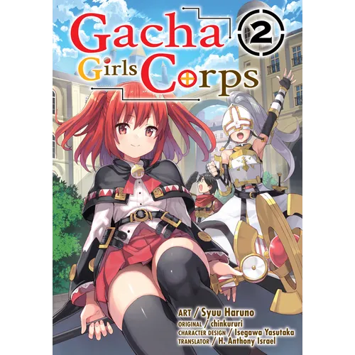 Gacha Girls Corps Vol. 2 (Manga) - Paperback