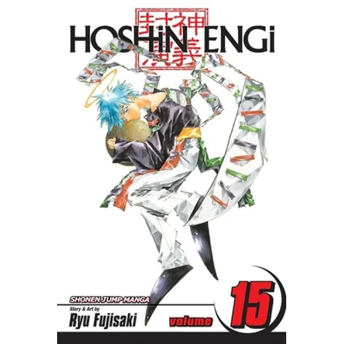 Hoshin Engi, Vol. 15 - Paperback