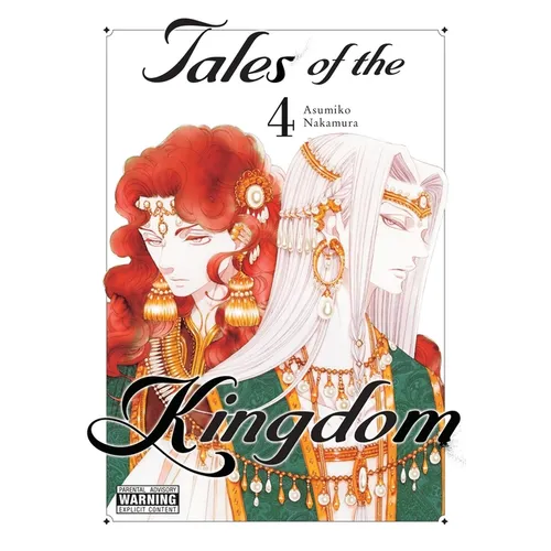 Tales of the Kingdom, Vol. 4: Volume 4 - Hardcover