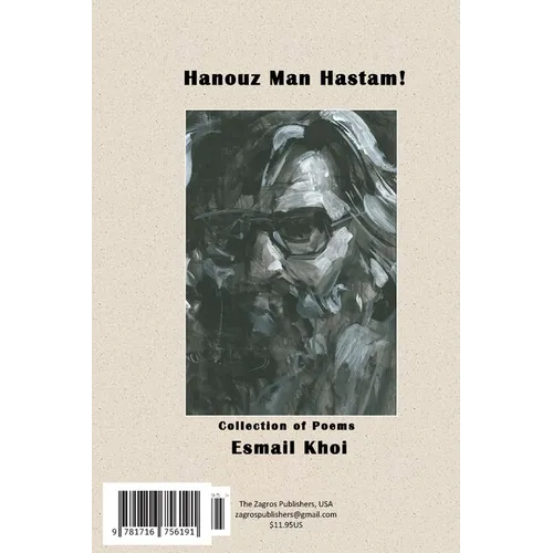 Hanouz Man Hastam!: هنوز من هستم! - Paperback