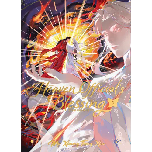 Heaven Official's Blessing: Tian Guan CI Fu (Deluxe Hardcover Novel) Vol. 7 - Hardcover