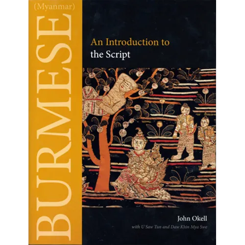 Burmese (Myanmar) - Paperback