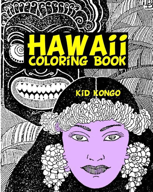 Hawaii Coloring Book - Paperback