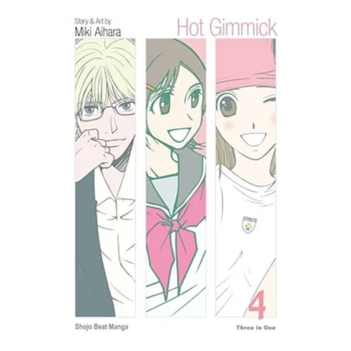Hot Gimmick (Vizbig Edition), Vol. 4 - Paperback