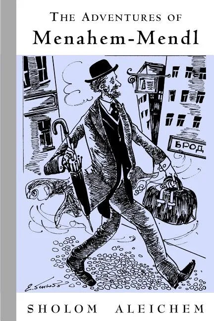 The Adventures of Menahem-Mendl - Paperback