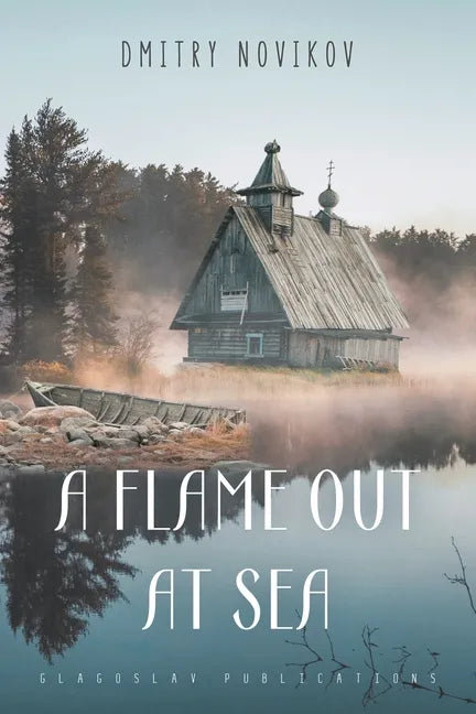 A Flame Out at Sea - Paperback