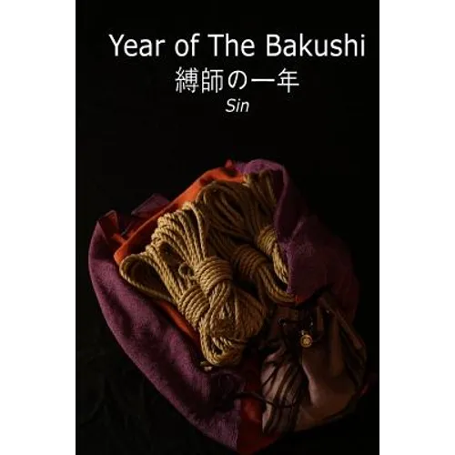 Year of The Bakushi - Paperback
