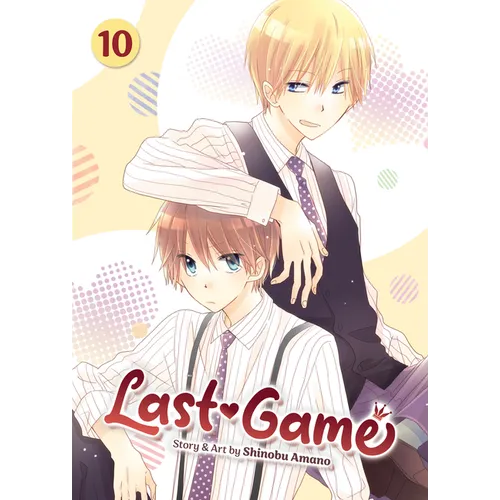 Last Game Vol. 10 - Paperback