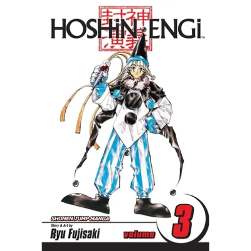 Hoshin Engi, Vol. 3 - Paperback