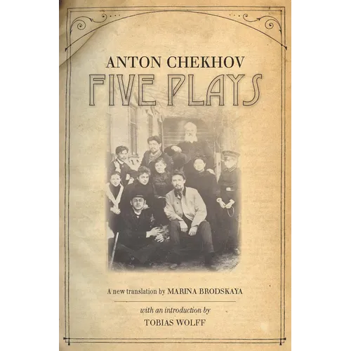 Five Plays - Hardcover