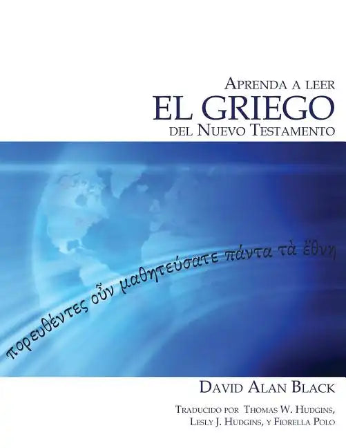 Aprenda a leer el griego del Nuevo Testamento - Paperback