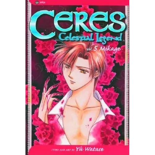 Ceres: Celestial Legend, Vol. 5 - Paperback