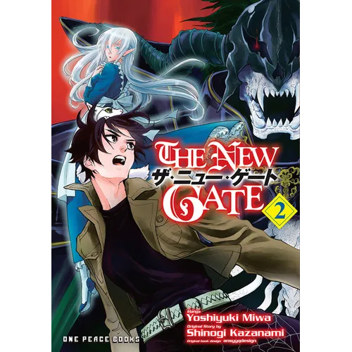The New Gate Volume 2 - Paperback