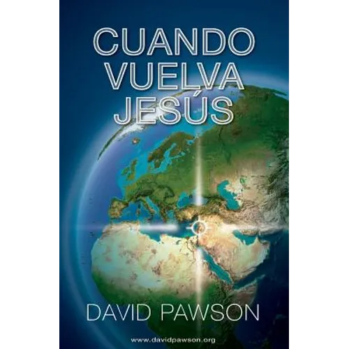 Cuando Vuelva Jesus - Paperback