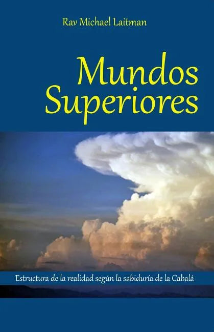 Mundos Superiores - Paperback