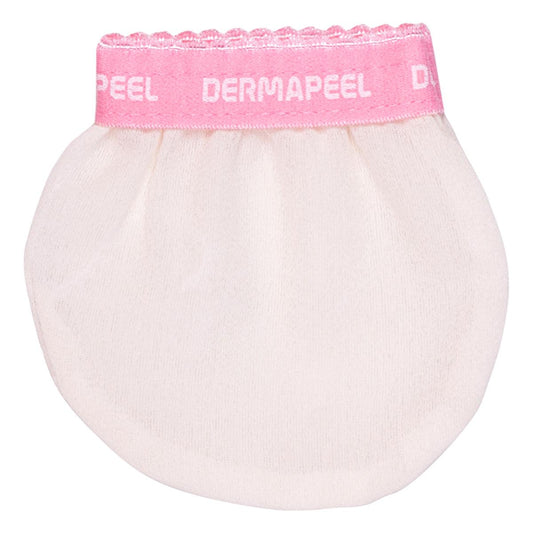 Dermapeel Pink Touch Face Mask for Gentle Exfoliation & Sensitive Skin Care - Unisex Facial Care Product