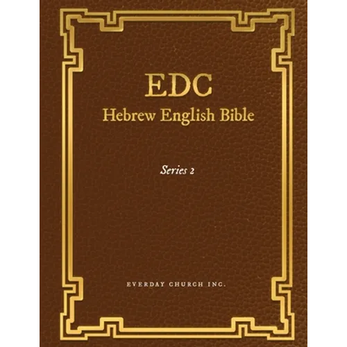 EDC Hebrew English Bible Series 2 - Paperback