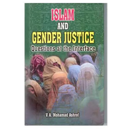 Islam and Gender Justice - Paperback