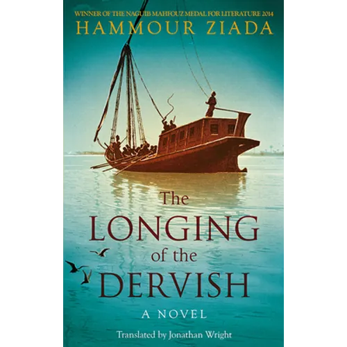 The Longing of the Dervish - Paperback