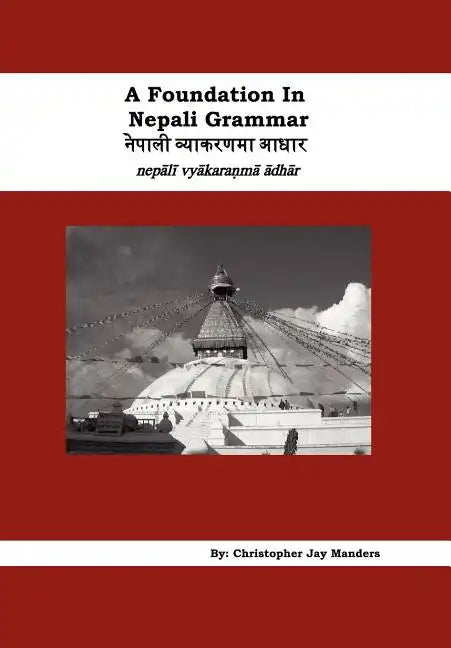 A Foundation in Nepali Grammar - Hardcover