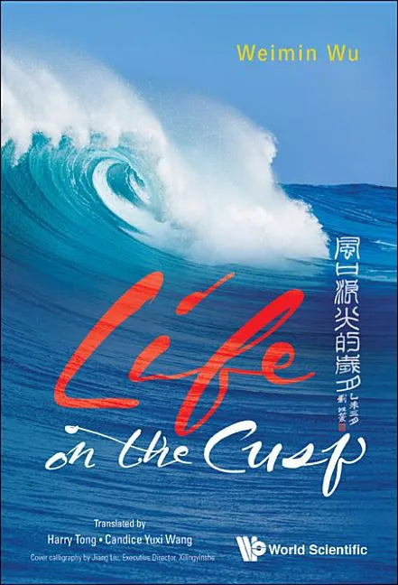 Life on the Cusp - Paperback