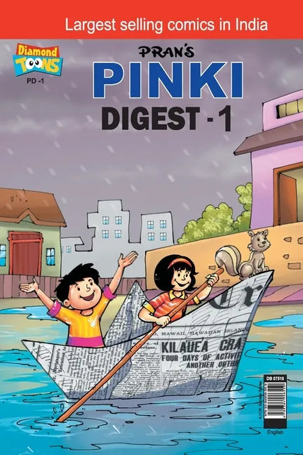 Pinki Digest - 1 - Paperback