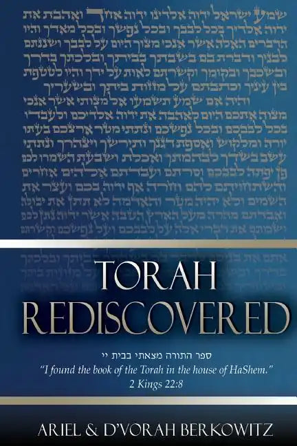 Torah Rediscovered: 5th Edition, Revised - Paperback