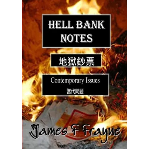 Hell Bank Notes - Paperback