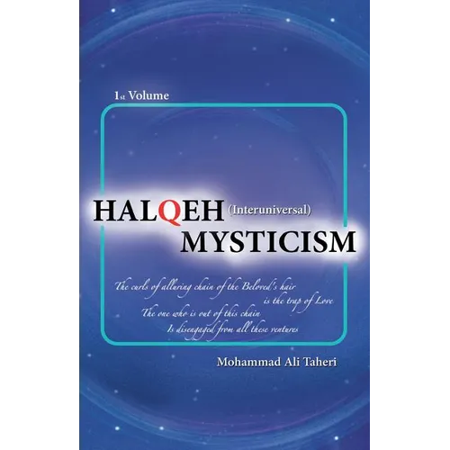 Halqeh Mysticism: (Interuniversal Mysticism) - Paperback