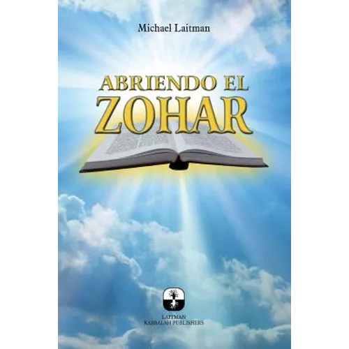Abriendo el Zohar - Paperback