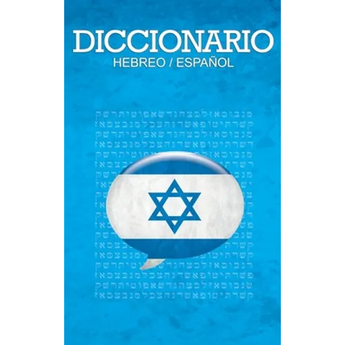 Diccionario: Espanol / Hebreo - Hardcover