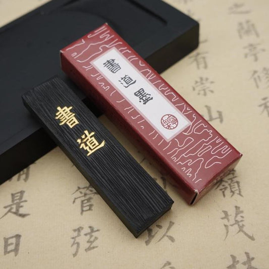 Calligraphy Mosong Smoke Ink Block Stick