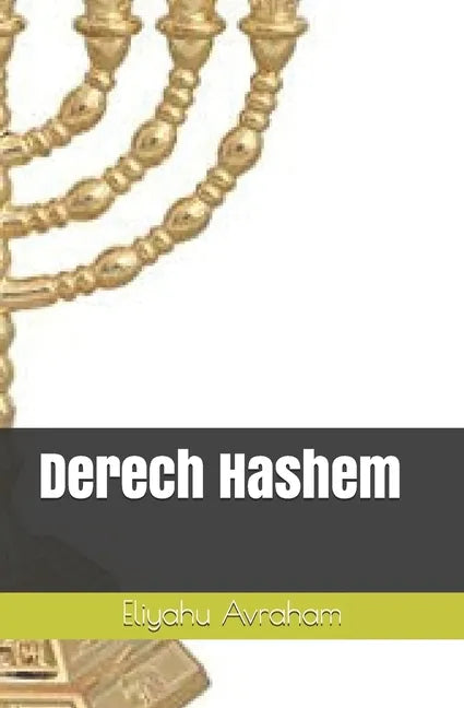 Derech Hashem - Paperback