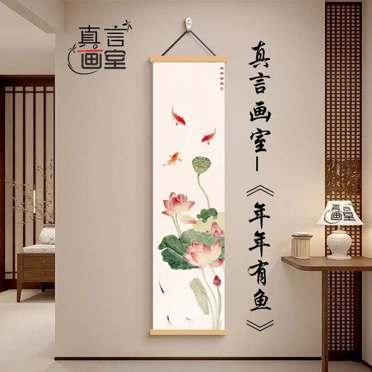 Everything Goes Well Zen Tapestry Wall Hanging, Vertical Scroll Ink Painting for Corridor Tea Room Background House Decor