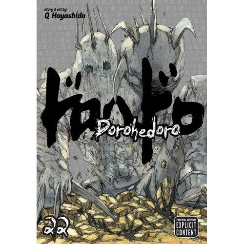 Dorohedoro, Vol. 22 - Paperback